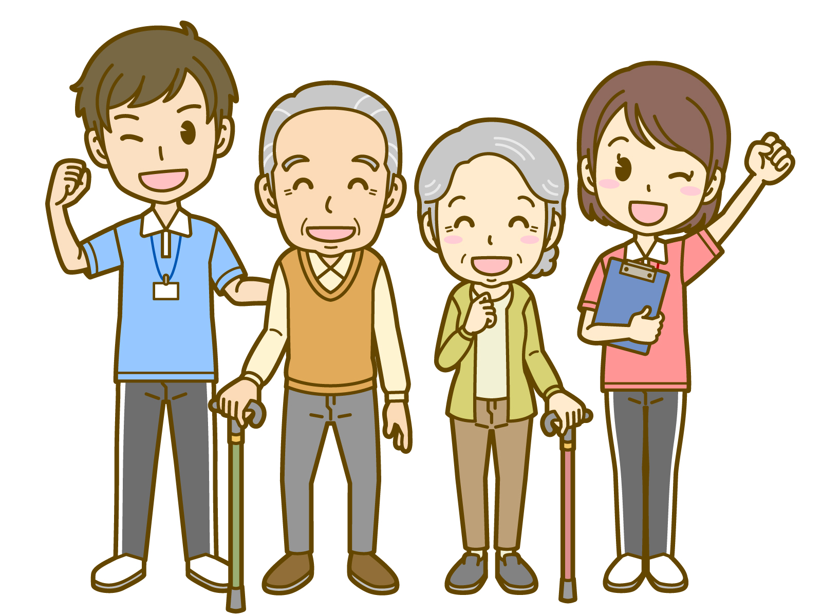 新着情報の画像